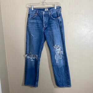 Citizens of Humanity Emery High Rise Relaxed Crop Distressed Jeans